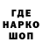 Метадон мёд Grimomed Lolomedov