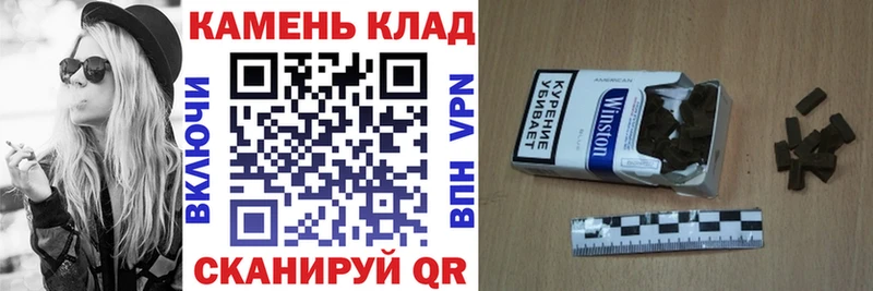 Гашиш Ice-O-Lator  Купить где  Порхов 