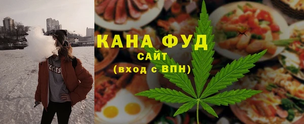 таблы Вязники