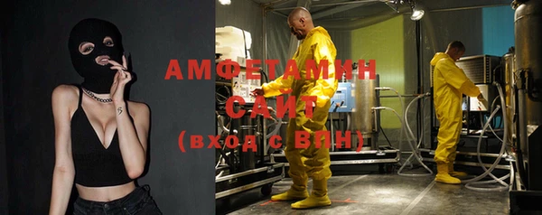 таблы Вязники