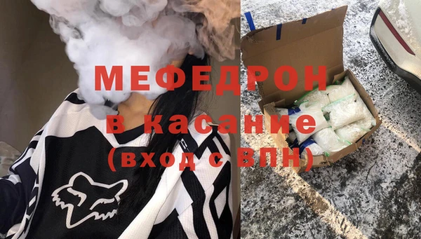 таблы Вязники