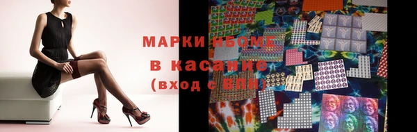меф VHQ Вяземский