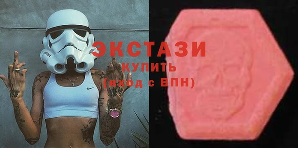 таблы Вязники