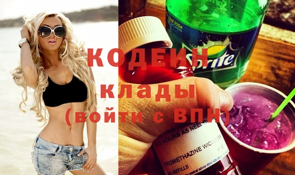 не бодяженный Дмитров