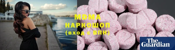 меф VHQ Вяземский