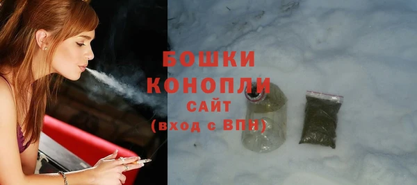 прущая мука Вязьма