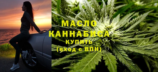 таблы Вязники