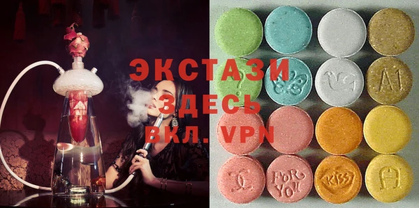 меф VHQ Вяземский