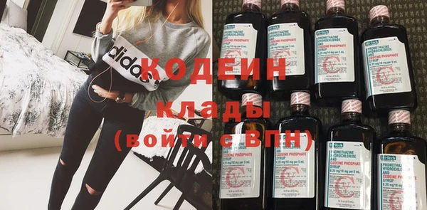 таблы Вязники
