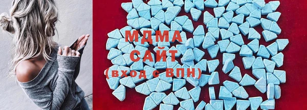 меф VHQ Вяземский