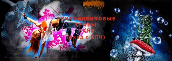 меф VHQ Вяземский