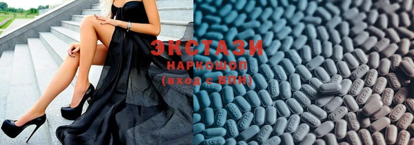 прущая мука Вязьма