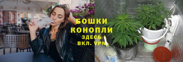 меф VHQ Дмитровск