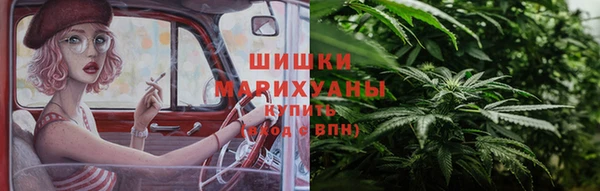 таблы Вязники