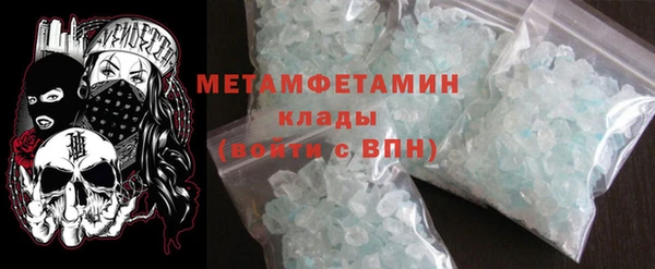 таблы Вязники