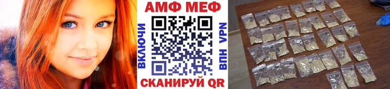 Купить  Порхов  Метамфетамин Декстрометамфетамин 99.9% 