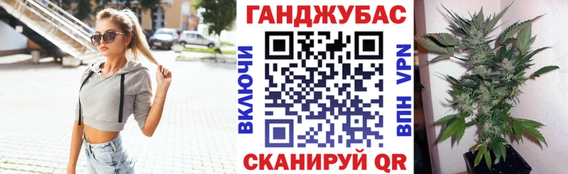 МАРИХУАНА AK-47  Купить где  Порхов 
