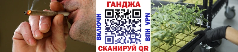 Канабис AK-47 Порхов